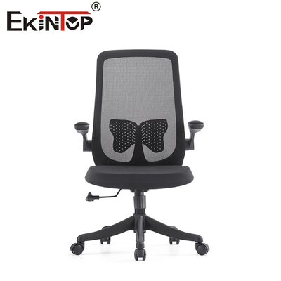 Silla giratoria de oficina cómoda y sencilla con respaldo de espalda de malla