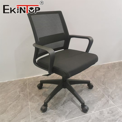 Silla de oficina ergonómica ajustable de espalda media con malla