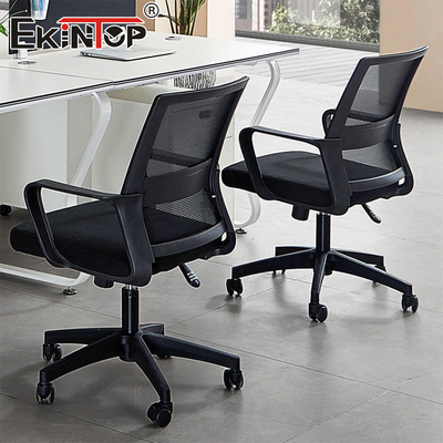 Silla de oficina ergonómica ajustable de espalda media con malla