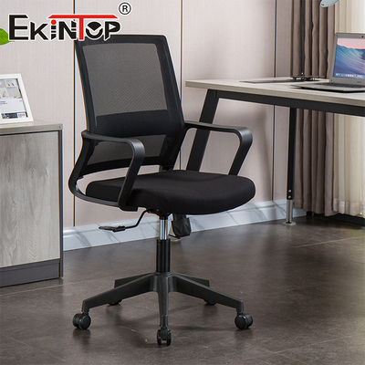 Trabajo de oficina ergonómico Apoyacabezas ajustables Silla de oficina resistente