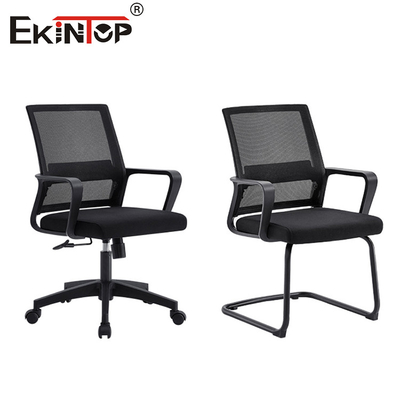 Trabajo de oficina ergonómico Apoyacabezas ajustables Silla de oficina resistente