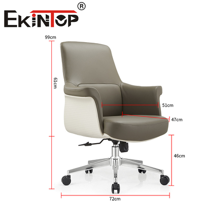 Silla de cuero muebles de oficina ajustables giratorios diseño ergonómico silla de cuero vegetariana