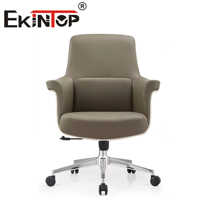 Silla ejecutiva de cuero de PU de ordenador con espalda media ergonómica