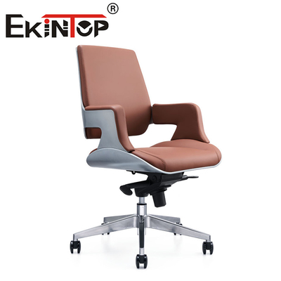 Muebles comerciales modernos Silla de oficina de cuero de espalda media Silla de cuero vegetariana