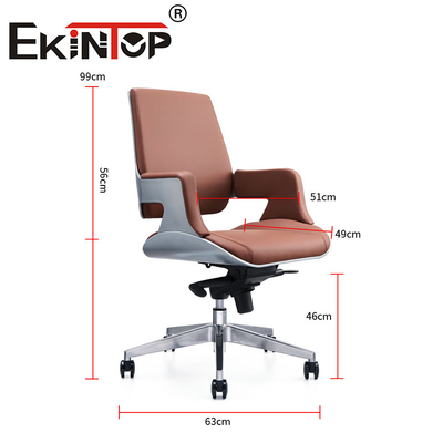 Muebles comerciales modernos Silla de oficina de cuero de espalda media Silla de cuero vegetariana