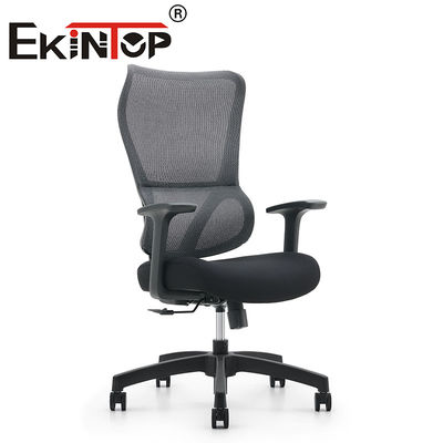 Silla de oficina ergonómica ajustable Silla de oficina ejecutiva de computadora con malla giratoria