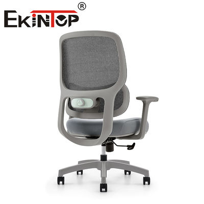Silla de oficina moderna de respaldo medio, silla de malla gris, silla de malla minimalista para sala de computación