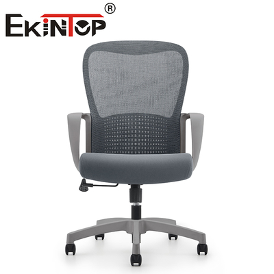 Silla elevadora moderna de malla respirable gris cómoda silla de oficina ergonómica silla de malla silla de trabajo