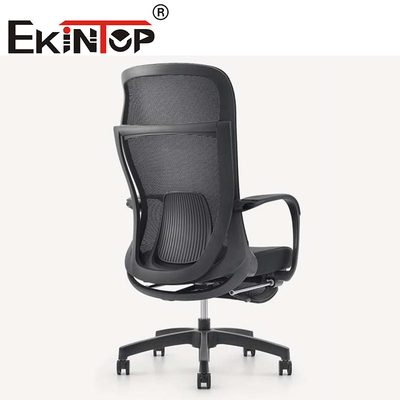 Sillones de oficina de ajuste giratorio ergonómico de reclinación contemporáneo