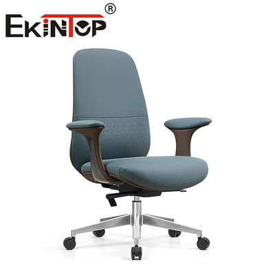 Ekintop PU Leather Swivel Recliner Computer Chair Comfort Executive Office Chair