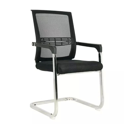 El visitante de Officeworks preside el sitio de Malla Material For School Office