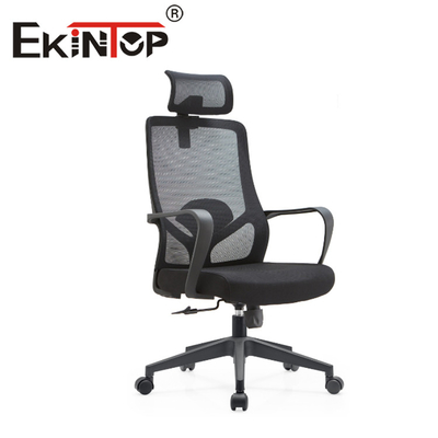 Silla de malla ergonómica moderna, reclinable con respaldo alto, silla ergonómica de oficina de malla negra para ordenador