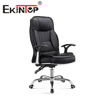 Silla de oficina marrón Cómoda silla de cuero Pu Silla giratoria negra de BOSS