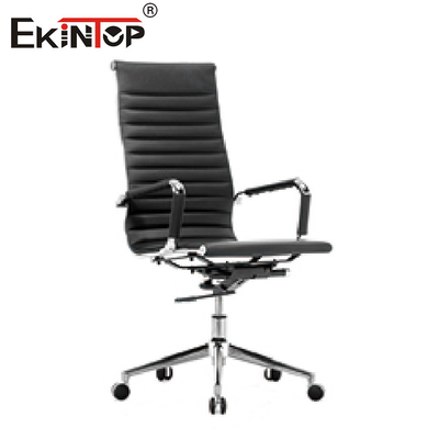 Metal negro y silla de cuero de la oficina de la PU con la altura de Seat inclinable de la cerradura 21 pulgadas