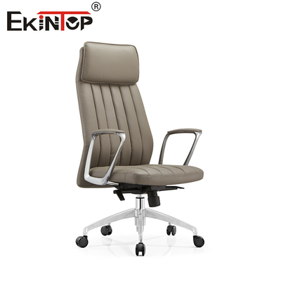 Silla de comedor de cuero de estilo moderno ajustable base del respaldo cómodo