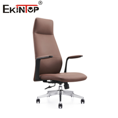 Silla de cuero marrón con reposabrazos con soporte lumbar giratorio ajustable