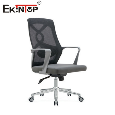 Muebles modernos silla de malla negra y gris con reposabrazos y ruedas