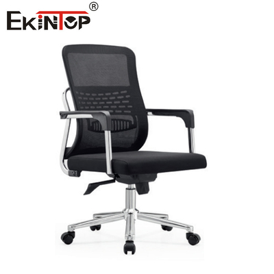 Silla de oficina de malla de base de acero moderna con ajuste de altura de las ruedas