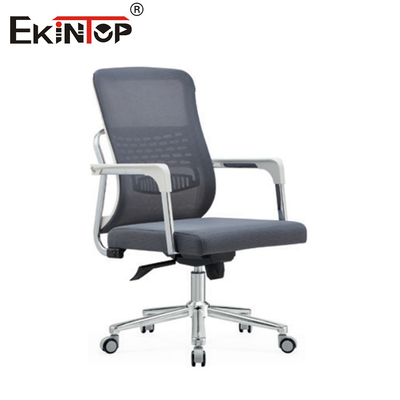 Silla de oficina de computadora con malla y ruedas