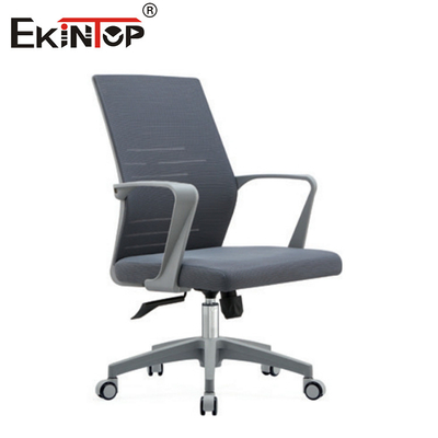 Silla de oficina de malla ajustable de altura sostenible con función giratoria