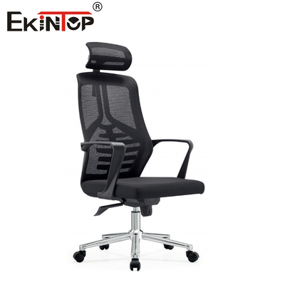 Silla de oficina de malla ergonómica ajustable moderna con espalda alta