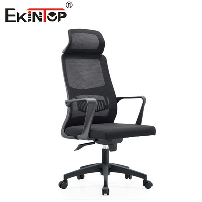 Silla de oficina de malla ergonómica negra de espalda alta con cojín de asiento de espuma estilo moderno