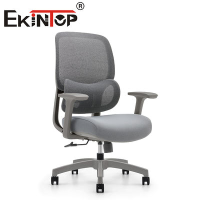 Silla de oficina giratoria de malla con respaldo alto y reposabrazos ergonómicos modernos para el hogar, silla de trabajo de malla