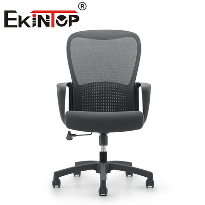 Silla giratoria de malla para oficina, ejecutiva ajustable, cómoda, con soporte, silla de trabajo de malla
