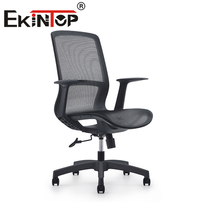 Vendedor mayorista de conferencias Silla de oficina ergonómica ajustable de fábrica
