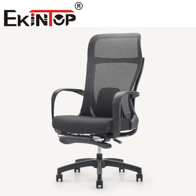 Sillones de oficina de ajuste giratorio ergonómico de reclinación contemporáneo
